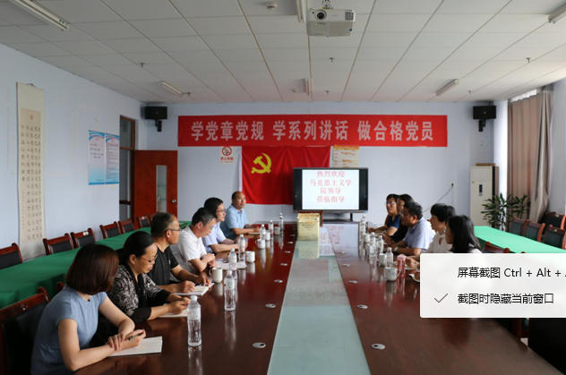 QQ图片20190828145708.png