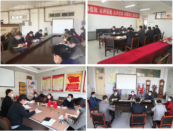 调研会3.jpg