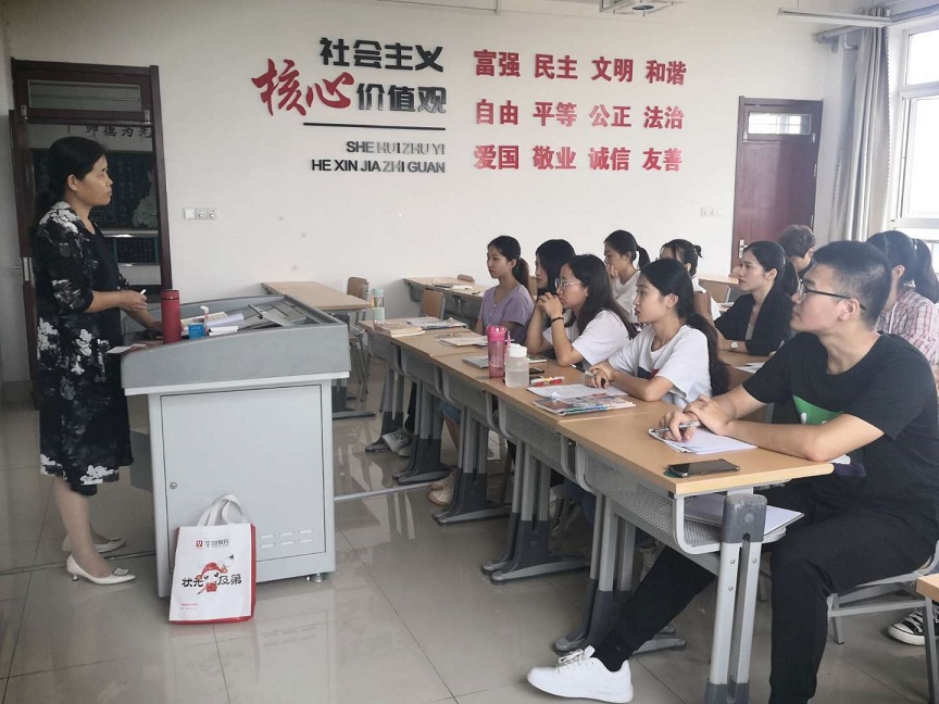 微信图片_20200916152731.jpg