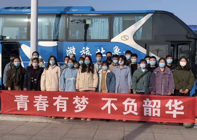 微信图片_20210305100244.jpg