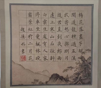 微信图片_20210916160304 (复制).jpg