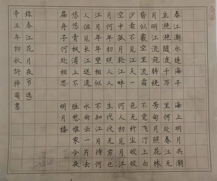 微信图片_20210916160247 (复制).jpg