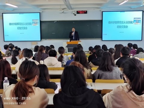 微信图片_20220511155542 (复制).jpg