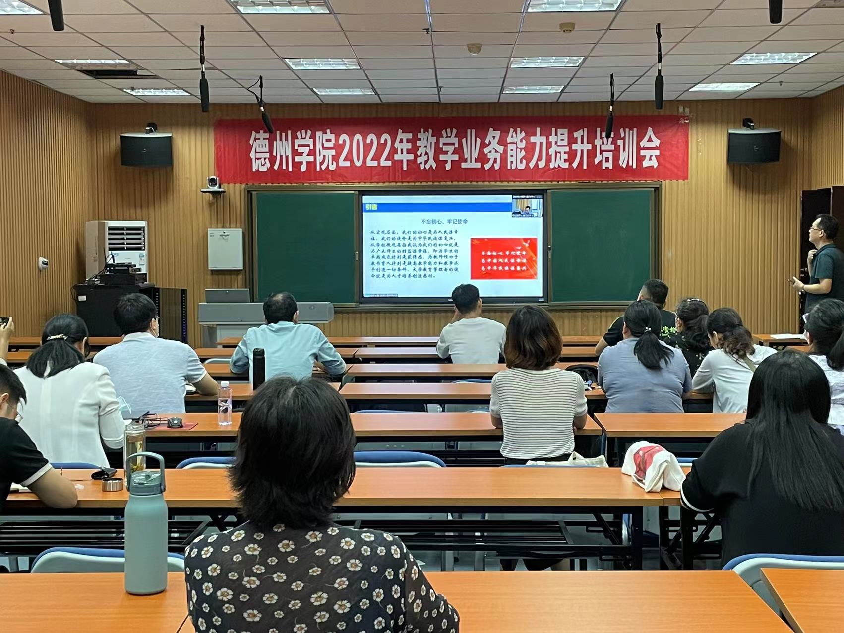 微信图片_20220921150644.jpg